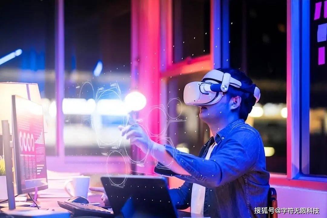 ar深度学习如何实现虚拟现实与人工智能的深度结合?探索前沿技术挑战与机遇? 第1张 ar深度学习如何实现虚拟现实与人工智能的深度结合?探索前沿技术挑战与机遇? 第1张