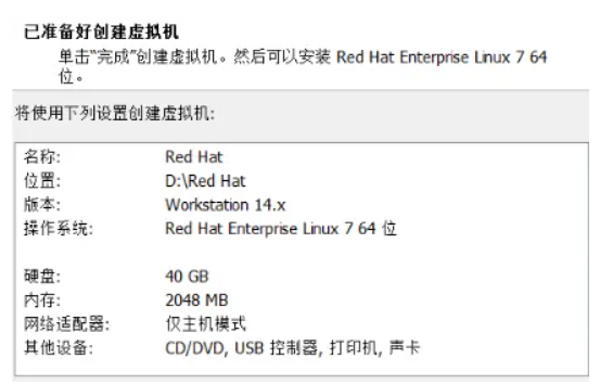 ft232linux驱动如何正确安装和使用ft232芯片在Linux系统中的驱动? 第2张 ft232linux驱动如何正确安装和使用ft232芯片在Linux系统中的驱动? 第2张