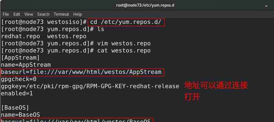 Linux上网配置怎么设置？，Linux网络配置有哪些常见问题？