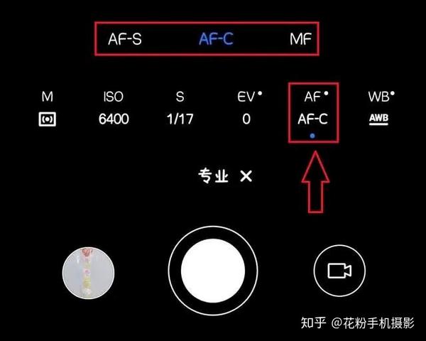 手机相机配置怎么选,手机相机配置哪个参数最重要