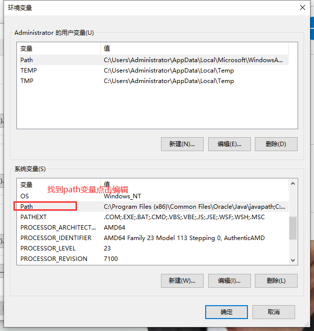 pip源配置怎么设置？,pip源配置错误怎么办