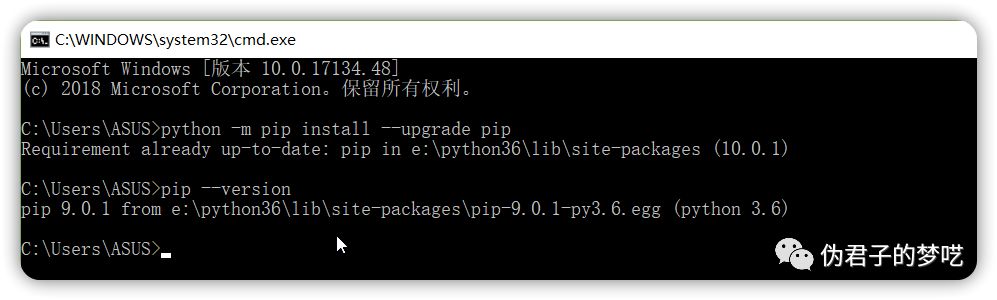 pip源配置怎么设置?,pip源配置错误怎么办 第3张 pip源配置怎么设置?,pip源配置错误怎么办 第3张