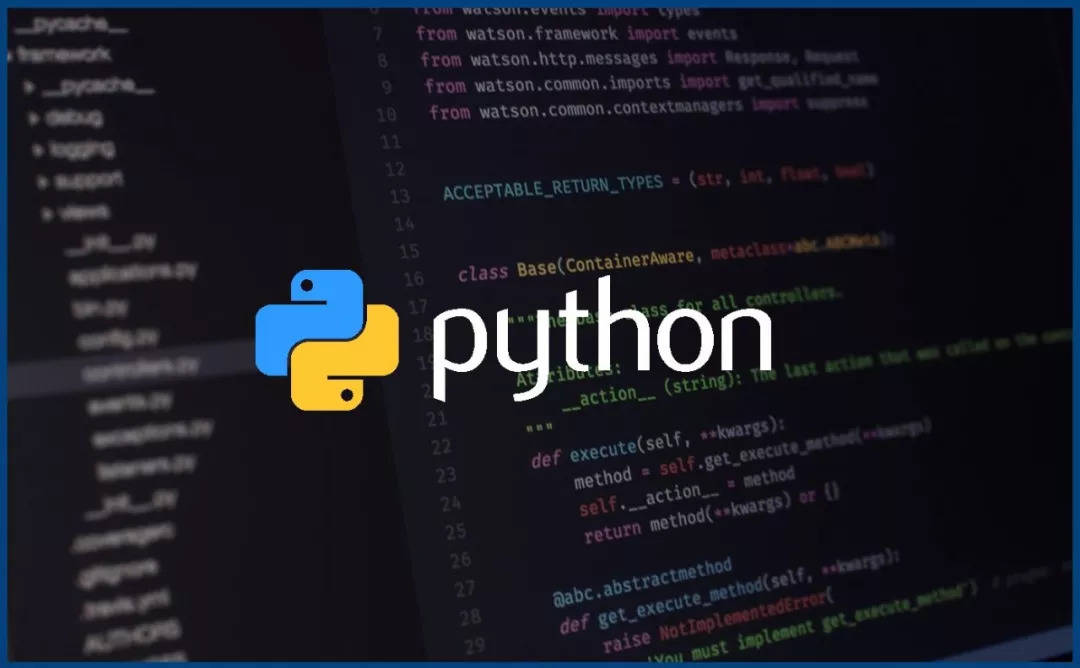 Python配置要求是什么?,Python配置要求高吗?