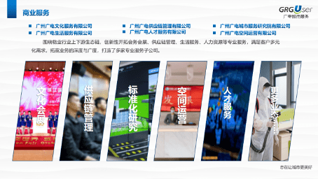 广州大宽带cdn高防怎么搭建?高防cdn服务器租用费用多少 第2张 广州大宽带cdn高防怎么搭建?高防cdn服务器租用费用多少 第2张