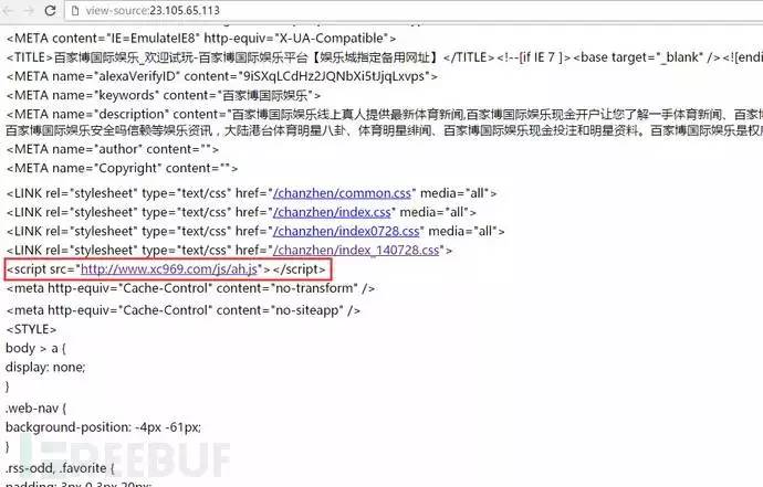 如何用JS实现网页区域截图,有哪些方法? 第1张 如何用JS实现网页区域截图,有哪些方法? 第1张