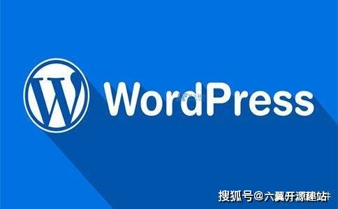WordPress建站效果如何？