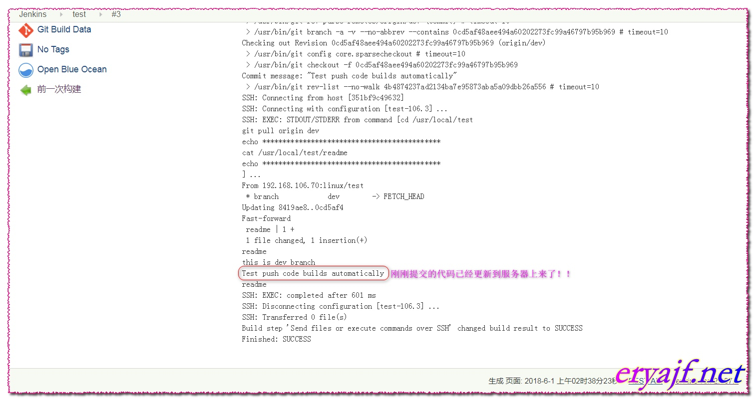 Java自学网站怎么做静态网站托管？，Java SDK怎么用？ 第1张