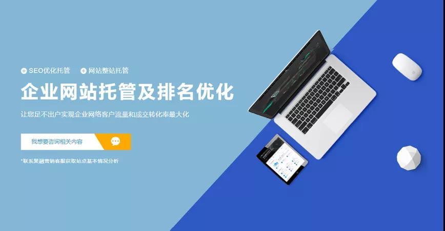 静态网站怎么做托管？，免费托管平台哪个好？