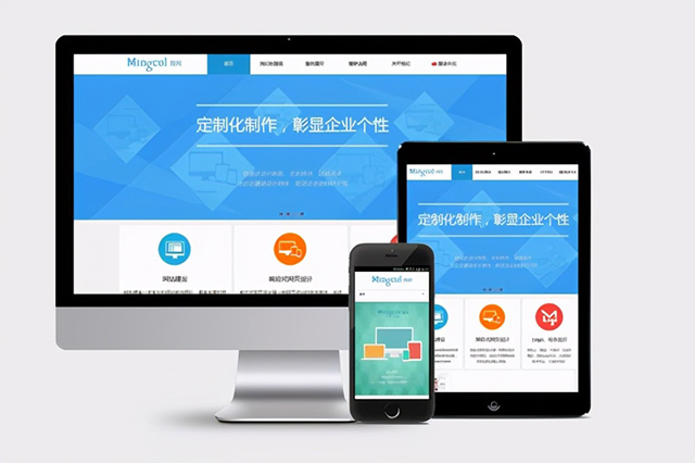 静态网站到底怎么样，静态网站托管哪家好？