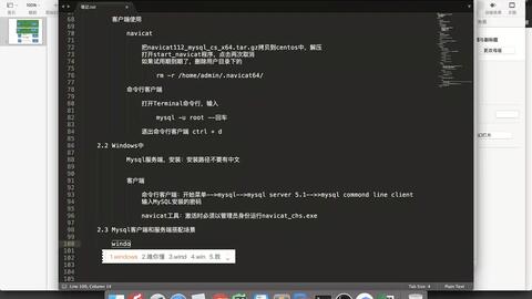 如何编写客户端服务器程序,测试程序怎么编写 第2张 如何编写客户端服务器程序,测试程序怎么编写 第2张