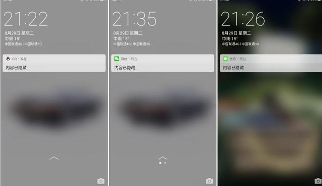 OPPO手机为何缺失QQ即时消息提示功能?原因解析揭秘! 第1张 OPPO手机为何缺失QQ即时消息提示功能?原因解析揭秘! 第1张