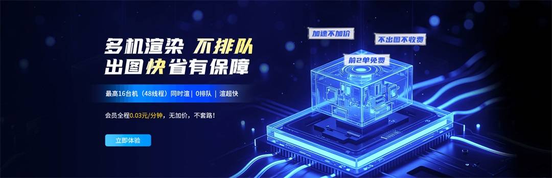 虚拟主机免流服务真的可行吗?揭秘其真实效果与可行性! 第2张 虚拟主机免流服务真的可行吗?揭秘其真实效果与可行性! 第2张