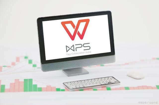 WPS打开文件耗时过长的真正原因,是软件设计缺陷还是其他因素? 第2张 WPS打开文件耗时过长的真正原因,是软件设计缺陷还是其他因素? 第2张