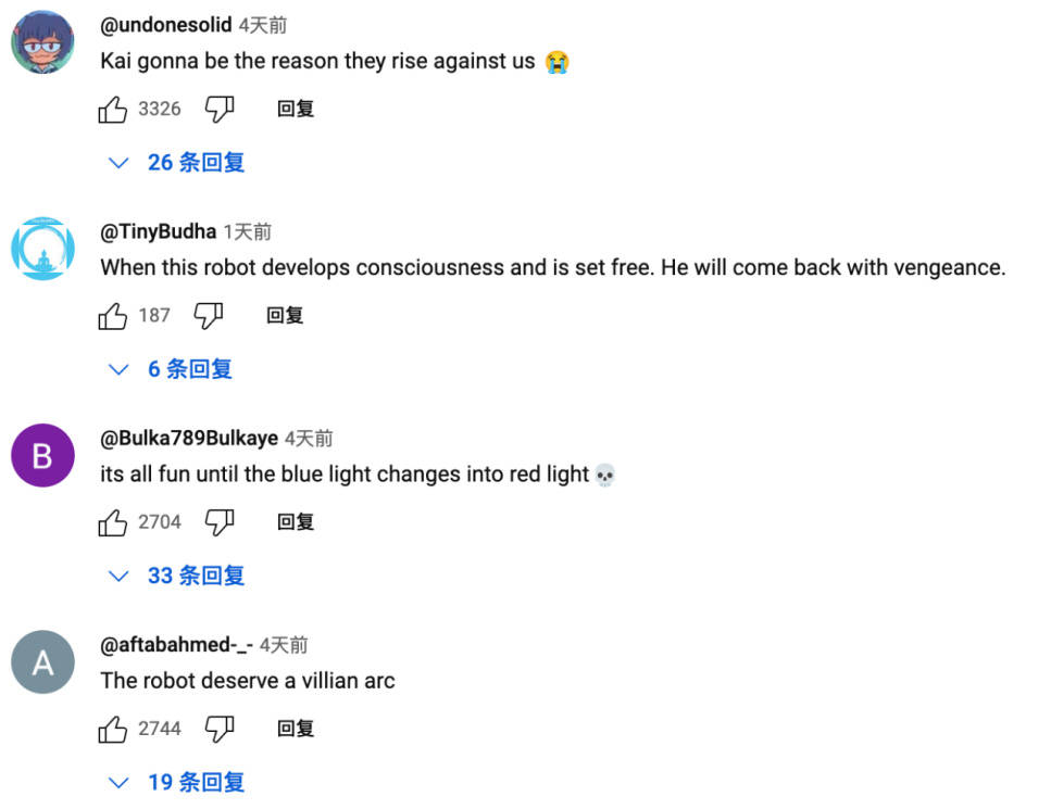 Flutter直播SDK功能强大却令人困惑?揭秘其背后秘密与使用疑虑! 第3张 Flutter直播SDK功能强大却令人困惑?揭秘其背后秘密与使用疑虑! 第3张