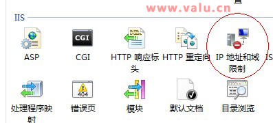 iis6ip地址如何绑定地址?,怎么设置ip地址 第2张 iis6ip地址如何绑定地址?,怎么设置ip地址 第2张