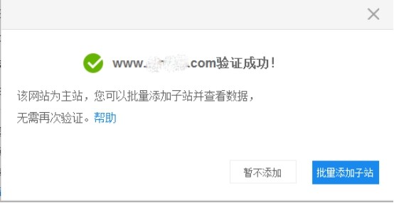 会话未跟进下一个网页怎么办?网页跳转失败怎么解决 第1张 会话未跟进下一个网页怎么办?网页跳转失败怎么解决 第1张