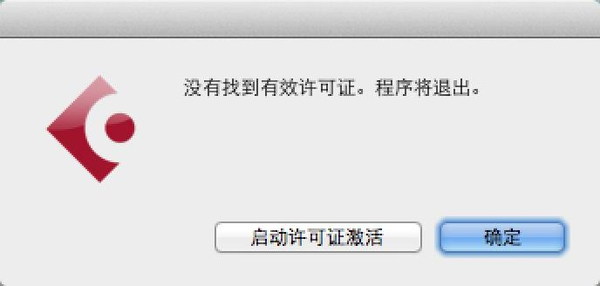 证书不在有效期内怎么解决?证书过期时间验证失败 第2张 证书不在有效期内怎么解决?证书过期时间验证失败 第2张