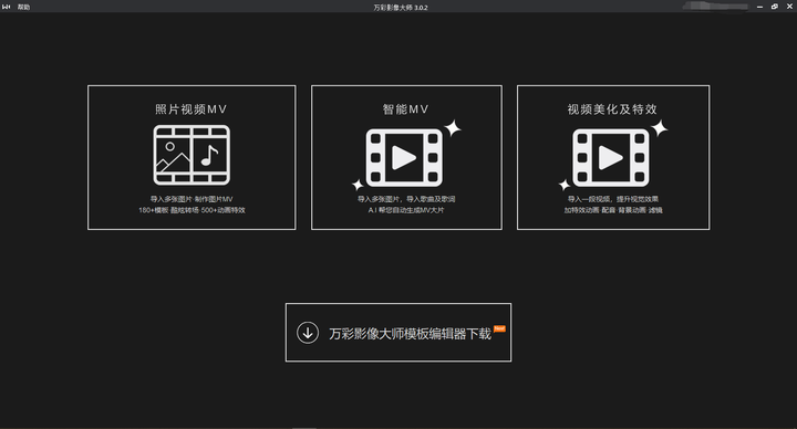 照片能识别视频吗?根据照片识别相关视频软件