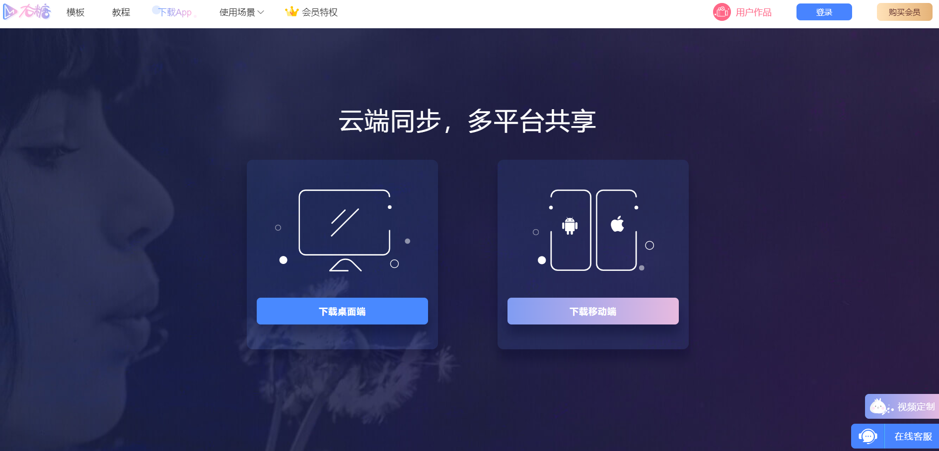 照片能识别视频吗?根据照片识别相关视频软件