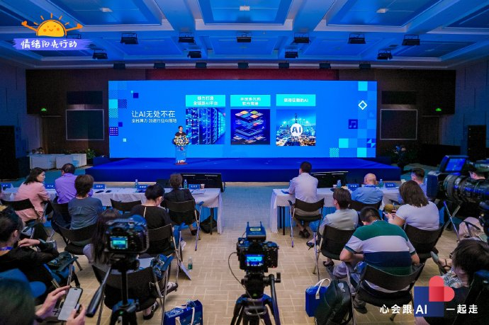 广州人工智能化办公场景微电影是什么?广州AI办公应用案例 第3张 广州人工智能化办公场景微电影是什么?广州AI办公应用案例 第3张