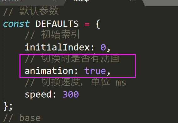 into实例代码和JS代码实例怎么用?, 有什么区别