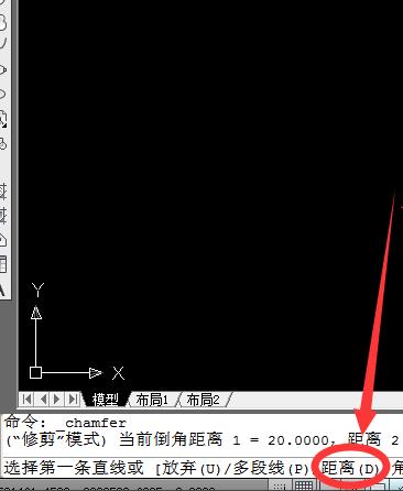 CAD倒角快捷键怎么用