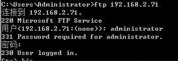 Linux FTP错误码中,哪些具体错误码代表连接失败或权限不足问题? 第1张 Linux FTP错误码中,哪些具体错误码代表连接失败或权限不足问题? 第1张