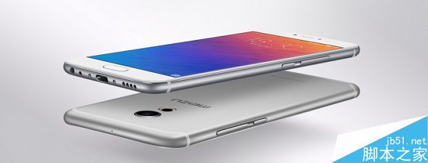 魅族Pro5手机配置怎么样?魅族Pro5参数配置性能好不好 第2张 魅族Pro5手机配置怎么样?魅族Pro5参数配置性能好不好 第2张
