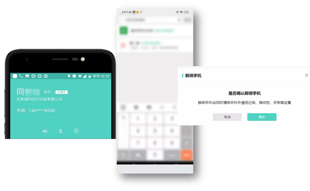 手机数据库为何无法打开?实用解决方法大揭秘! 第3张 手机数据库为何无法打开?实用解决方法大揭秘! 第3张