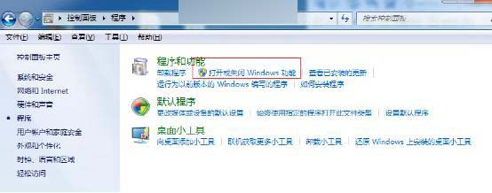 IIS7新建网站和网站备案如何操作，备案流程是什么