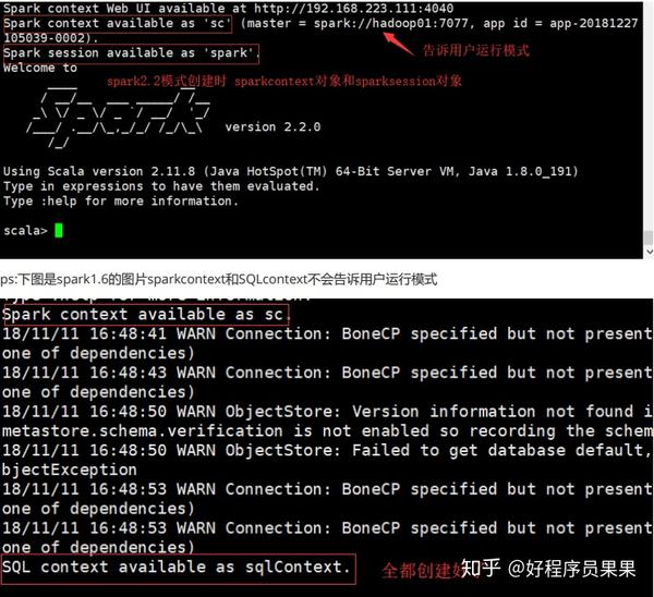 如何用IDEA远程调试Spark?,远程调试常见报错怎么办?
