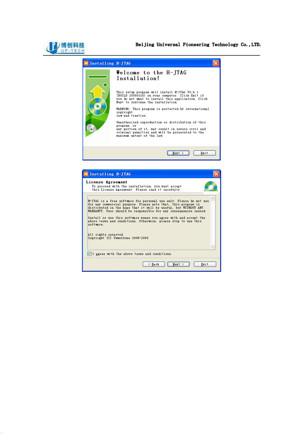 iar ewarm_怎么用,怎么安装? 第1张 iar ewarm_怎么用,怎么安装? 第1张