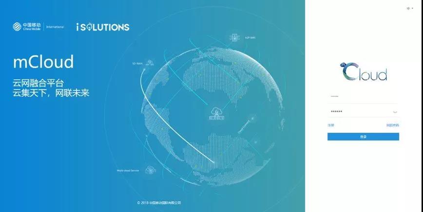 iamcloud.com是什么?,怎么用? 第2张 iamcloud.com是什么?,怎么用? 第2张
