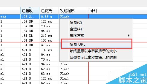 IEF应用怎么操作,IEF资源有哪些使用技巧? 第2张 IEF应用怎么操作,IEF资源有哪些使用技巧? 第2张
