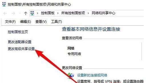 网络网址怎么配置?,配置网络网址的详细步骤 第3张 网络网址怎么配置?,配置网络网址的详细步骤 第3张