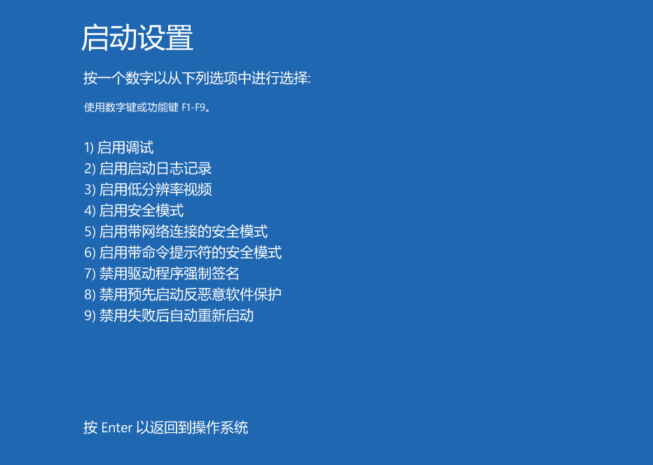 启动图配置怎么设置,启动图配置如何操作 第1张 启动图配置怎么设置,启动图配置如何操作 第1张