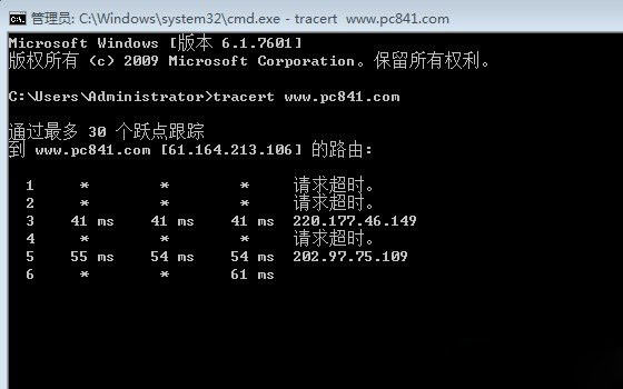 装系统如何调出命令提示符快捷键? 第3张 装系统如何调出命令提示符快捷键? 第3张