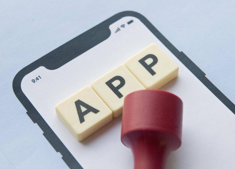 静态化网站和app有什么区别,App备案和网站备案有什么不同 第1张 静态化网站和app有什么区别,App备案和网站备案有什么不同 第1张