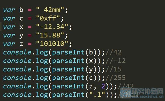 JS数字转单位怎么实现?,单位管理怎么做 第1张 JS数字转单位怎么实现?,单位管理怎么做 第1张