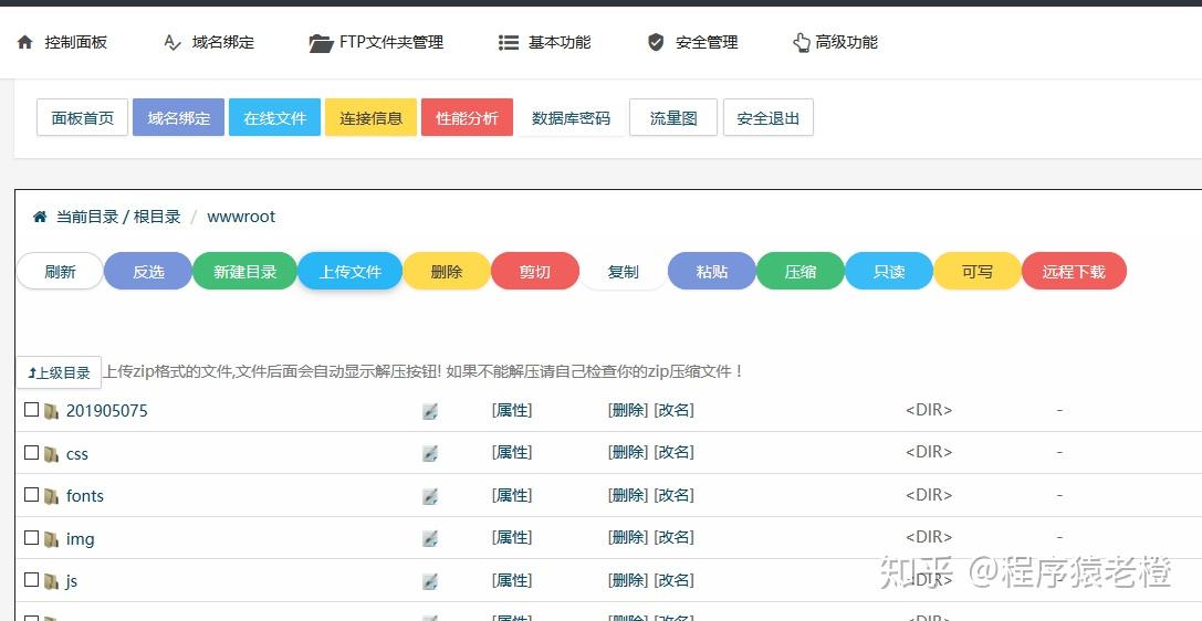 如何学习精美网站制作入门指引?,有哪些基础教程? 第1张 如何学习精美网站制作入门指引?,有哪些基础教程? 第1张