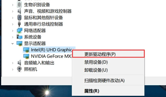 配置转换中是什么意思?配置转换中如何解决