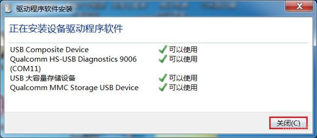 配置转换中是什么意思?配置转换中如何解决