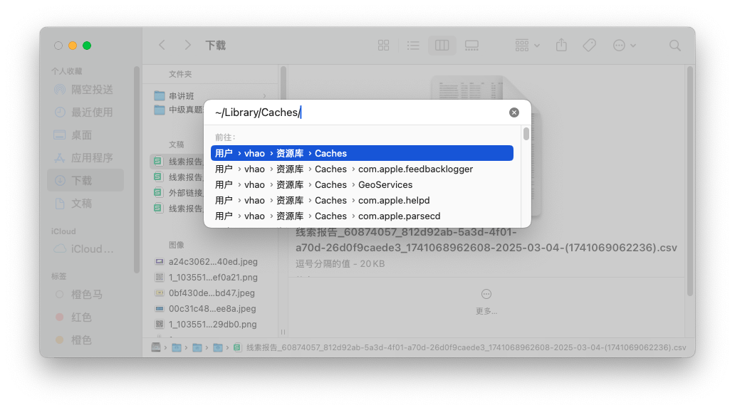 MBP编程配置怎么设置才更高效?,MBP编程配置如何优化 第1张 MBP编程配置怎么设置才更高效?,MBP编程配置如何优化 第1张