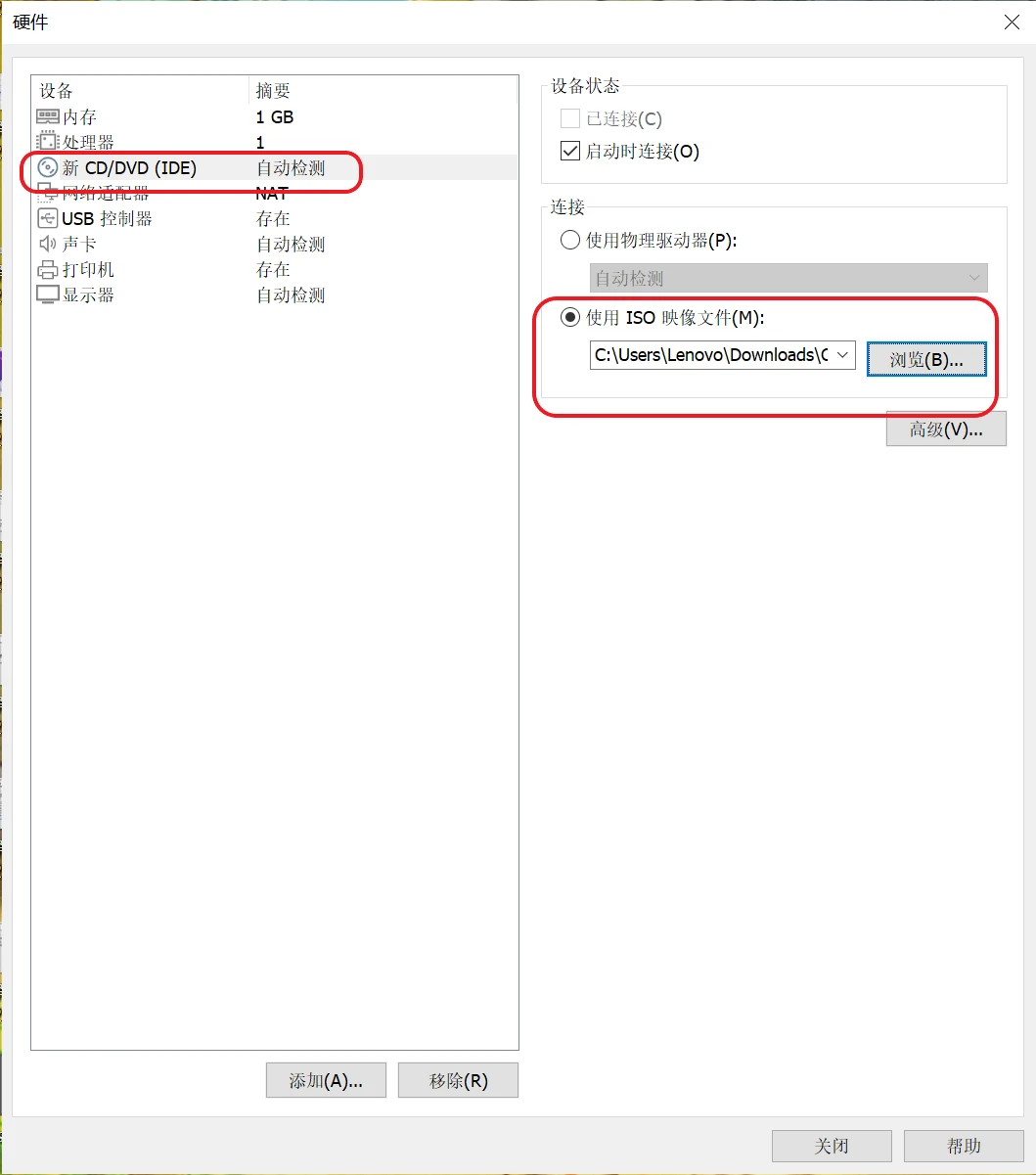 虚拟主机配置伪静态文件时,哪些关键步骤和常见问题需要注意? 第1张 虚拟主机配置伪静态文件时,哪些关键步骤和常见问题需要注意? 第1张