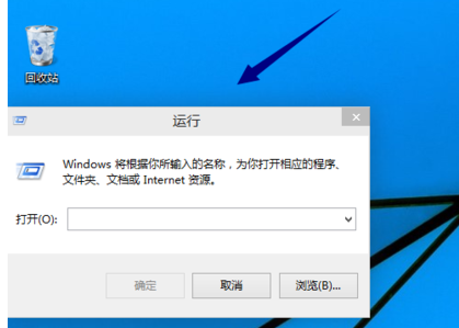 win10系统配置怎么打开,win10系统配置怎么打开运行窗口