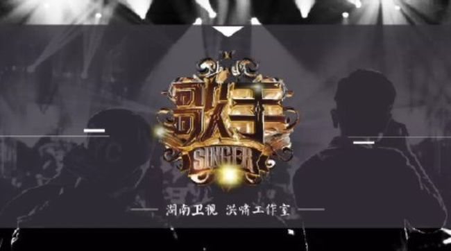 酷我音乐平台歌手集体消失,究竟为何不再唱了?揭秘背后原因 第1张 酷我音乐平台歌手集体消失,究竟为何不再唱了?揭秘背后原因 第1张
