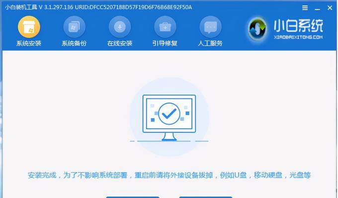 win8如何恢复最后一次正确配置?怎么操作 第3张 win8如何恢复最后一次正确配置?怎么操作 第3张