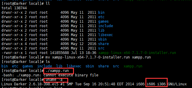 如何查看Linux系统位数？