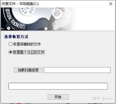 硬盘损坏后,如何高效转移数据库至新硬盘?详细步骤与注意事项揭秘! 第1张 硬盘损坏后,如何高效转移数据库至新硬盘?详细步骤与注意事项揭秘! 第1张