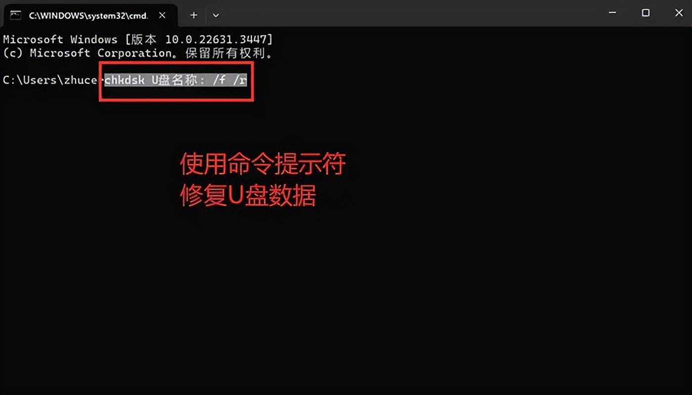 如何快速重置命令?轻松掌握教程